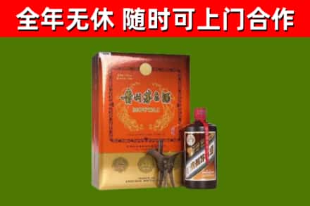 重庆烟酒回收汉帝茅台.jpg